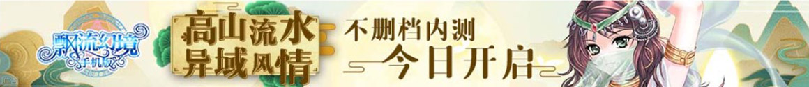 探秘安徽省首家人类精子库